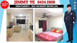 Blk 340 Bukit Batok Street 34 (Bukit Batok), HDB 3 Rooms #145880462